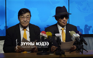 Монгол Улс “Үндэсний ашиг сонирхол”-оо хуульчлан батлах ёстой гэв